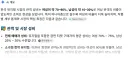 의외로 극 여초 취미인 것.jpg