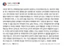 트럼프..최종협상 결정 위해서 상황실 가는중