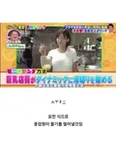 (ㅇㅎ?) 엄청난 것이 출렁이는 여직원