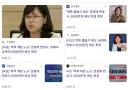 학폭재판 노쇼 변호사 6500만원 배상 판결에서 봐야할 부분