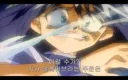 슬레이어즈 NEXT - Give a reason