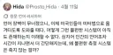 러시아인 "트위터 자동번역으로 언어 장벽이 무너졌으니