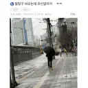 바이크갤 유저의 쓸데없는 선행
