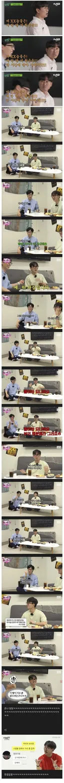 연예인 삥 뜯는 영화감독.jpg