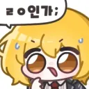 룬의아이들) 블러디드 완결에 대한 작가님 말씀.