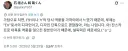 건담)페라리 루체 디자인 논란을 바라보는 메카닉 디자이너의 소감