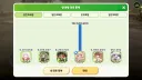 트릭컬) 젠장 왕르핀 이후로 상성 의미가 없어졌어...