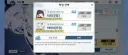 블루아카) 개씹망겜 두번 다시 안한다