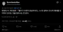 지금의 PC 게이밍 체계가 유지될 수 있는 이유
