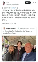미국에서 또 난리난 보건부 장관