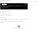 문제의 AI 기술 근황