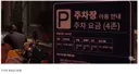 콜옵 4 세계관 한국 물가.jpg