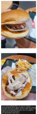 제대로 미친 프랭크버거 3900원 신메뉴 근황