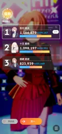 @) mao 선배 으아아아아