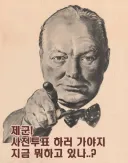 오늘은 투표 하는 날~