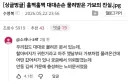 대대손손 물려받은 가보의 진실.jpg