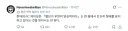 전세계 pc게임의 주춧돌.jpg