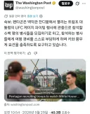 트럼프 생일파티에 군인 동원령