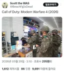 서구권 콜오브 듀티 트레일러 평가.jpg