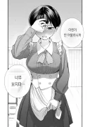 천박한 댓글 레전드 컬렉션