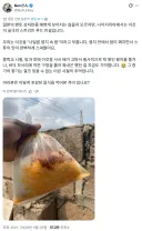 너무 익숙한 비주얼의 외국 음식