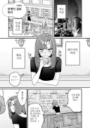 반전 레즈레즈레즈레즈레즈한 만와.manga