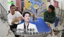 정찬성이 꼽은 인생의 은인 한명