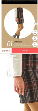 여고생 피팅모델.jpg