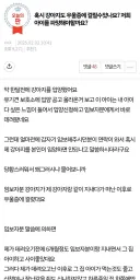 개도 우울증에 걸릴 수 있나요?.jpg