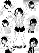 한때 유게 페도 집결 스위치와도 같았던 아이.jpg
