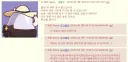 트릭컬) "화 내지 말아 들으십시오"