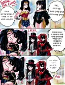 평행세계의 사악한 원더우먼을 만난 원더우먼 만화.manhwa
