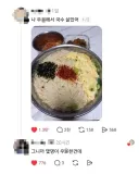 우울해서 국수 삶았어