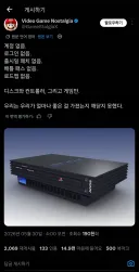 이때가 오히려 불편하지 않나?