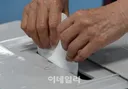 野 "역대급 사전투표율, 李 정권 폭주에 대한 국민의 분노"
