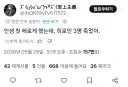 인생 첫 에로게를 플래이한 유저의 후기