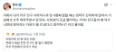 커밍아웃 안한 레즈 단점.jpg
