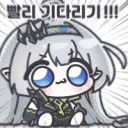 소전2) 패러독스 훈련 같은 이벤트를 대하는 자세