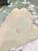 투표 완료