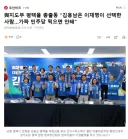 오늘 민주당선대위.. 평택에서 현장 개최