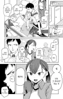 그래도 나를 믿는다면 문 열고 들어와라. 그럼 '해 주마'.manga
