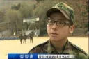 전설의 말년병장 짤의 진실