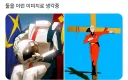 건담) 우주세기 주인공들 요약