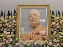 그저께 열반에 드신 스님