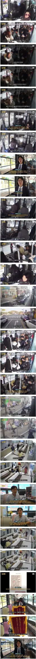 유학생의 부모가 은인에게 보낸 것.jpg