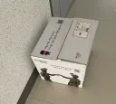 귀하의 '콜 오브 듀티:모던 워페어 4' 가 배송완료 되었습니다