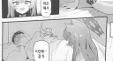 블루아카) 음란유부녀 마리
