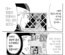 세인트영멘 야쿠자 다음으로 성자의 반열에 오를 인물