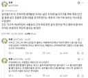 국내 최고 도파민 파크에 다녀온 유저