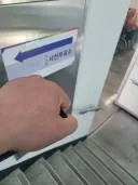 충동적 사전투표 완료